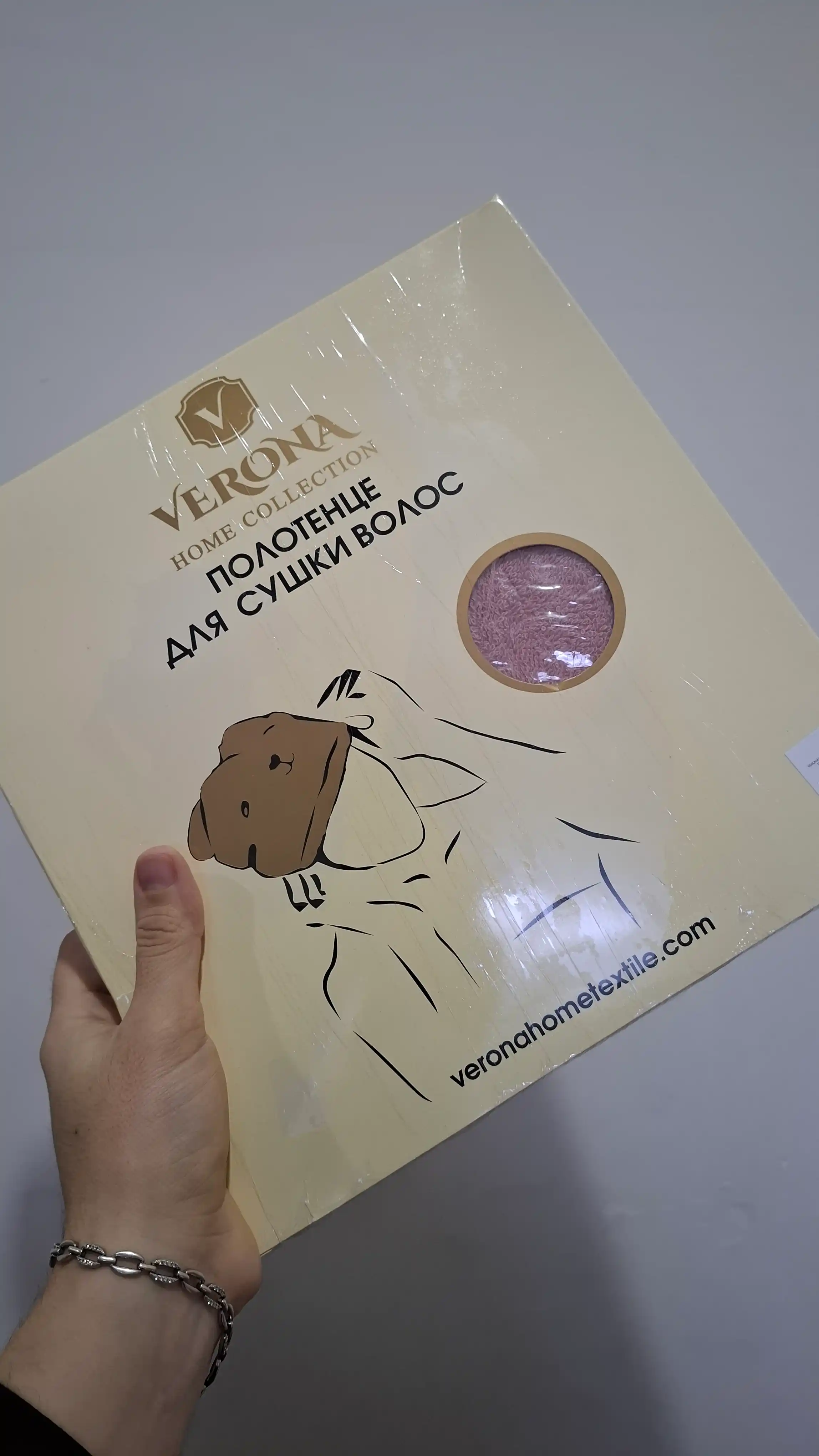 VERONA - ayollar sochlari uchun quritish sochiqlari