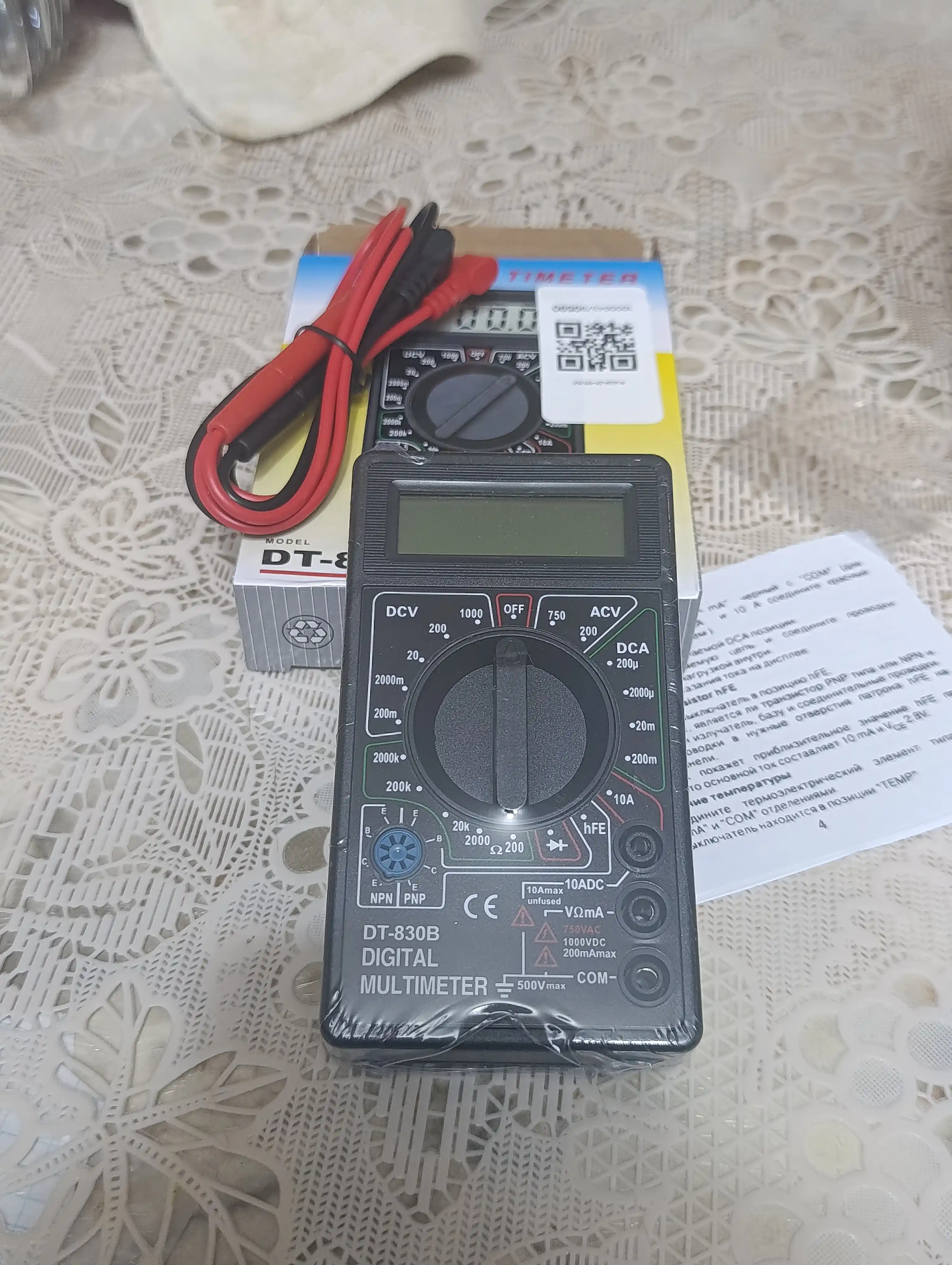 Raqamli multimetr DT-830B: tok, kuchlanish va qarshilikni olchash uchun