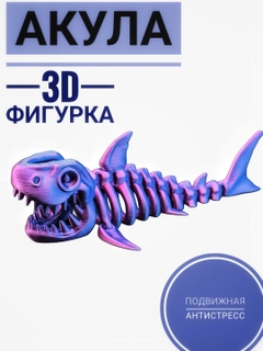 Бежевый