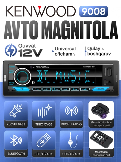 Магнитофон KENWOOD, USB Type-C, Bluetooth, FM, AUX, ФОНАРИК 9007-9008 A-A — AVTOFIV-KEENWOOD0807-ЛАЗУР
