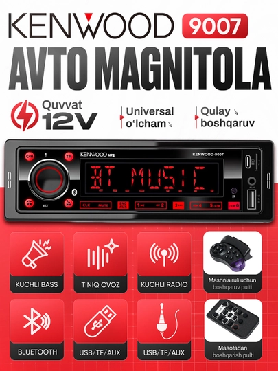 Магнитофон KENWOOD, USB Type-C, Bluetooth, FM, AUX, ФОНАРИК 9007-9008 A-A — AVTOFIV-KEENWOOD0807-КРАСН