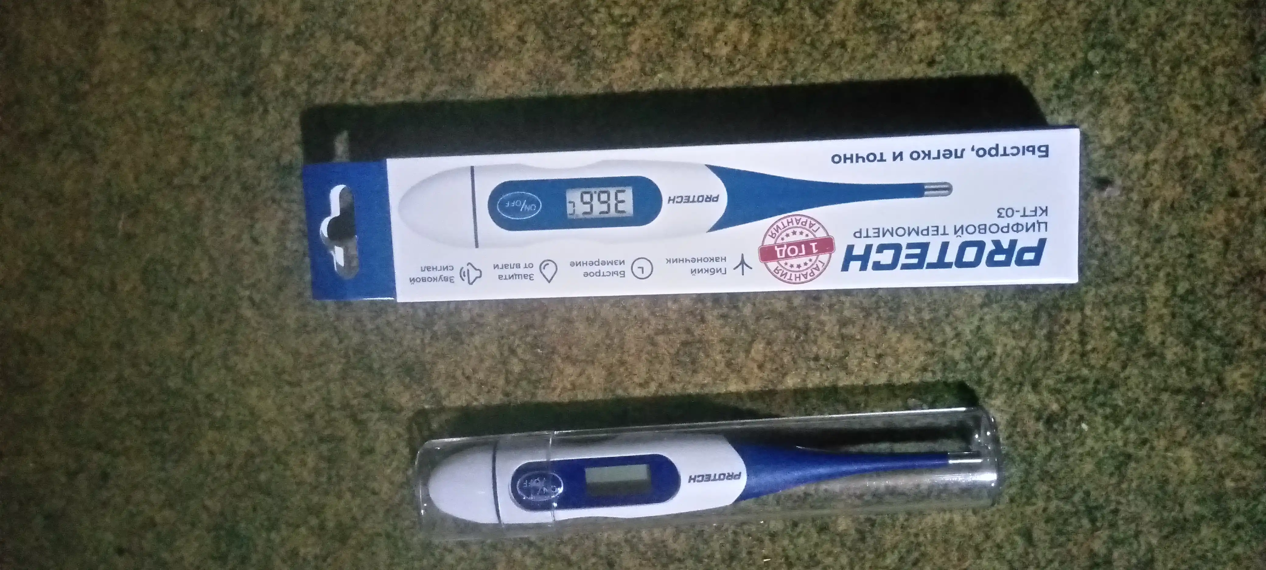 Termometr raqamli 32-42.9C Protech KFT-03