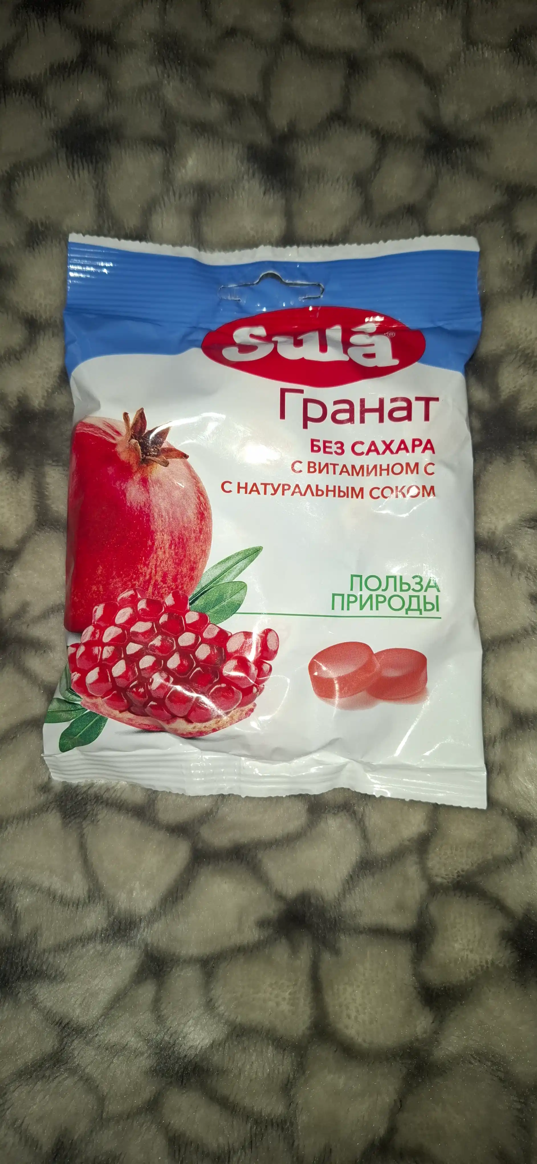 Леденцовая карамель без сахара Sula гранат 20 пакетов, 60 г
