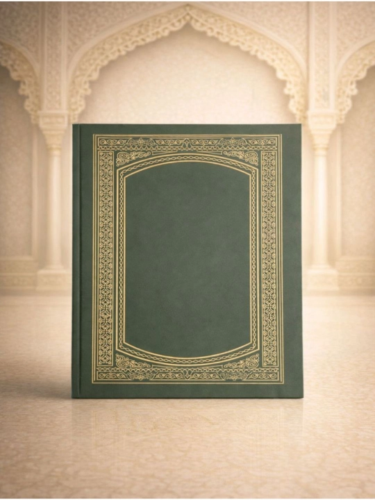 Ибодати Исломия, Туркий, книга на арабском писменности