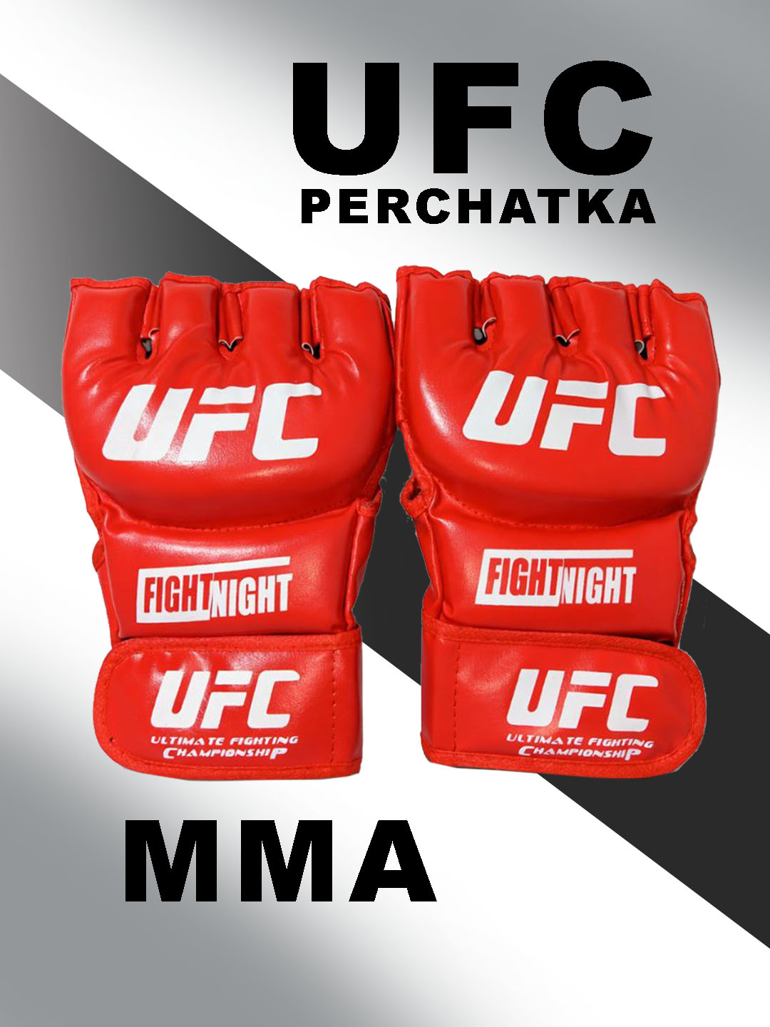Спортивные перчатки, специальные перчатки для UFC, MMA