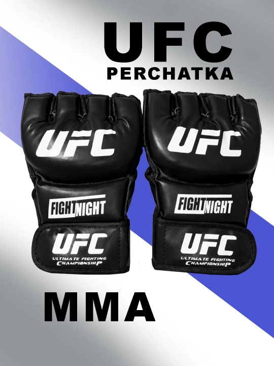 Спортивные перчатки, специальные перчатки для UFC, MMA
