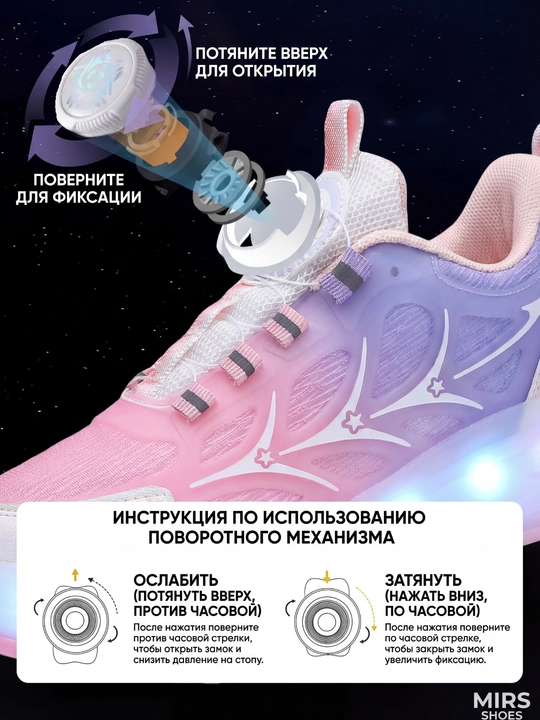 LED yoritgichli va yechiladigan g‘ildirakli rolikli krossovkalar bolalar va o‘smirlar uch