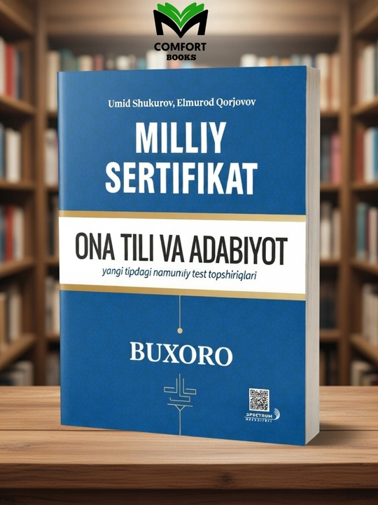 Milliy sertifikat, Ona tili va adabiyot, Buxoro, Umid Shukurov, Elmurod Qorjovov - 