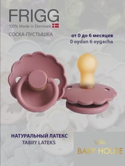 Pastel marjon