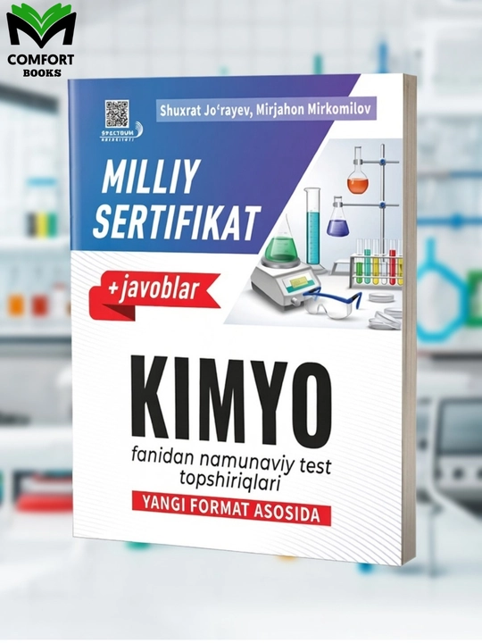 Milliy sertifikat. Kimyo - 