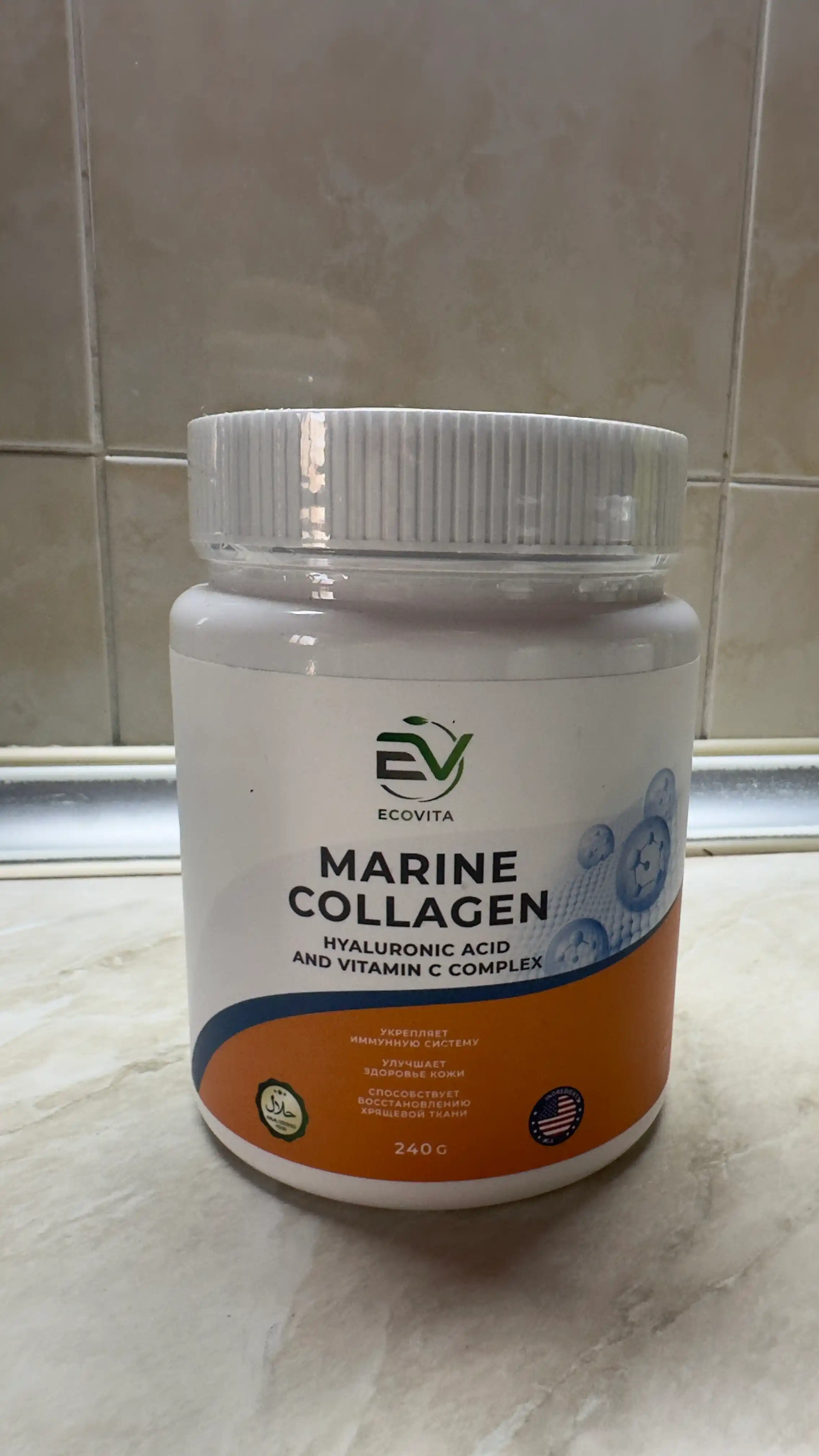 Kollagen kukun ko‘rinishidagi ECOVITA - teri, soch va bo‘g‘imlar uchun, 240 g