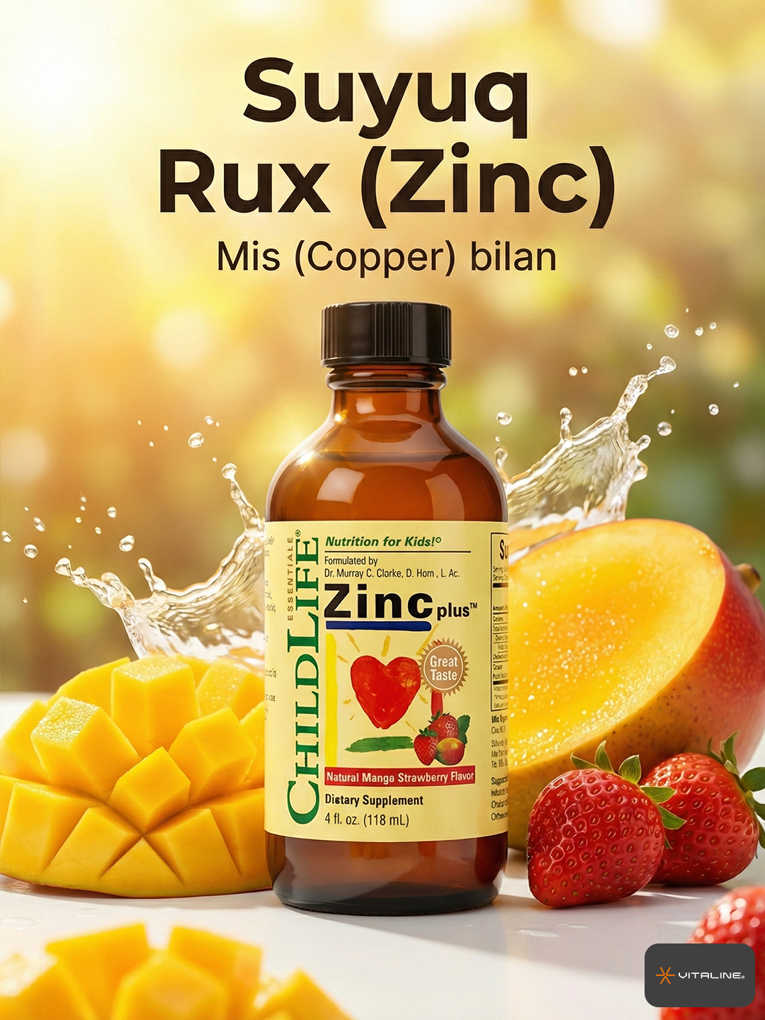 ChildLife, жидкий цинк для детей, Zinc plus, иммунитет, вкус манго, 118 мл