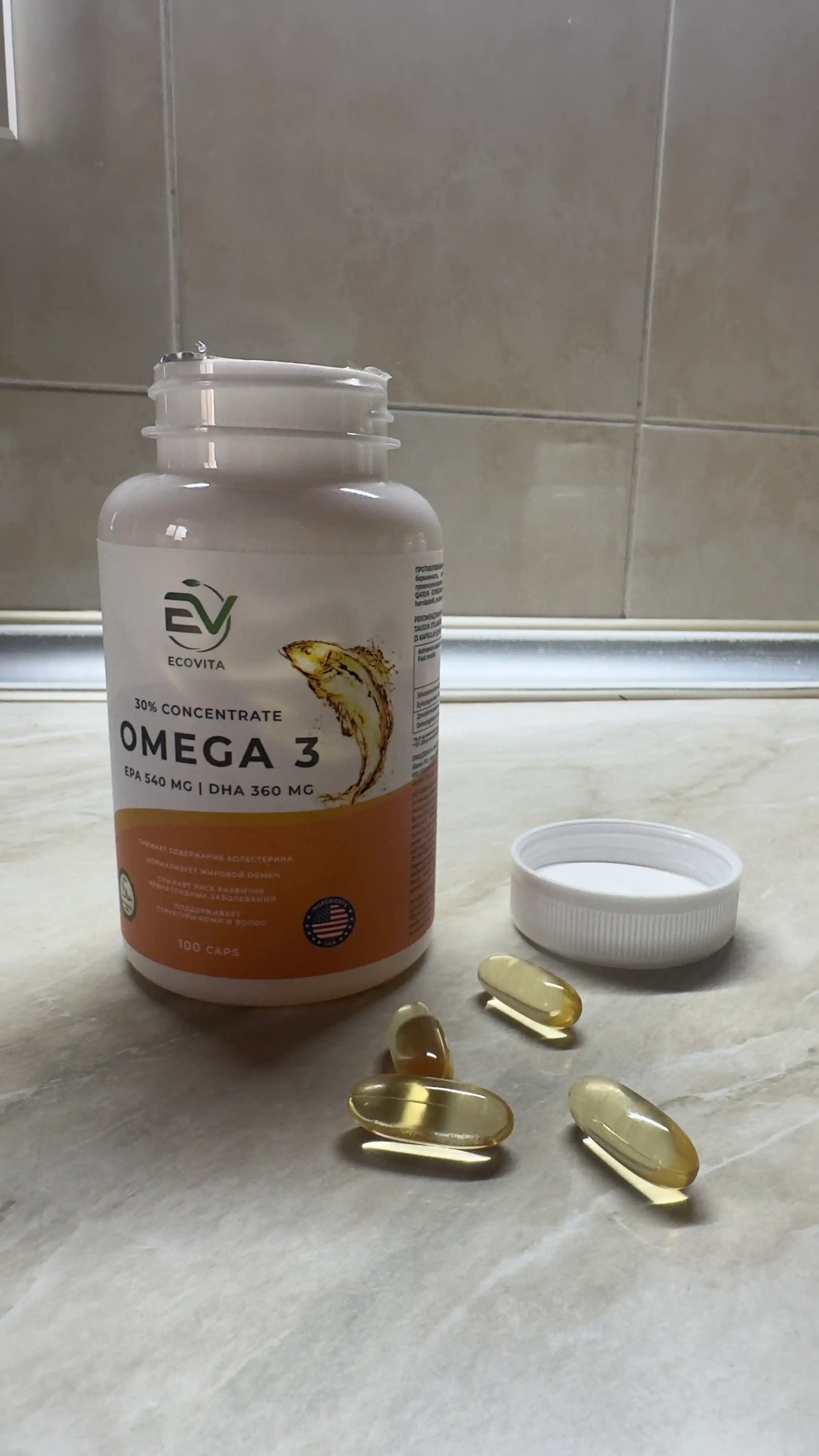 Baliq yog‘i Омега-3 DHA 360 mg ECOVITA— yurak, miya va bo‘g‘imlar uchun, 30/100 kapsula