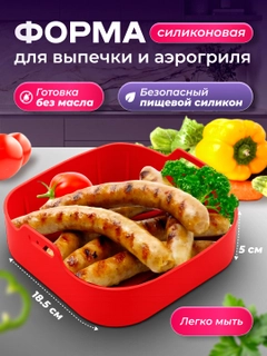 Qizil