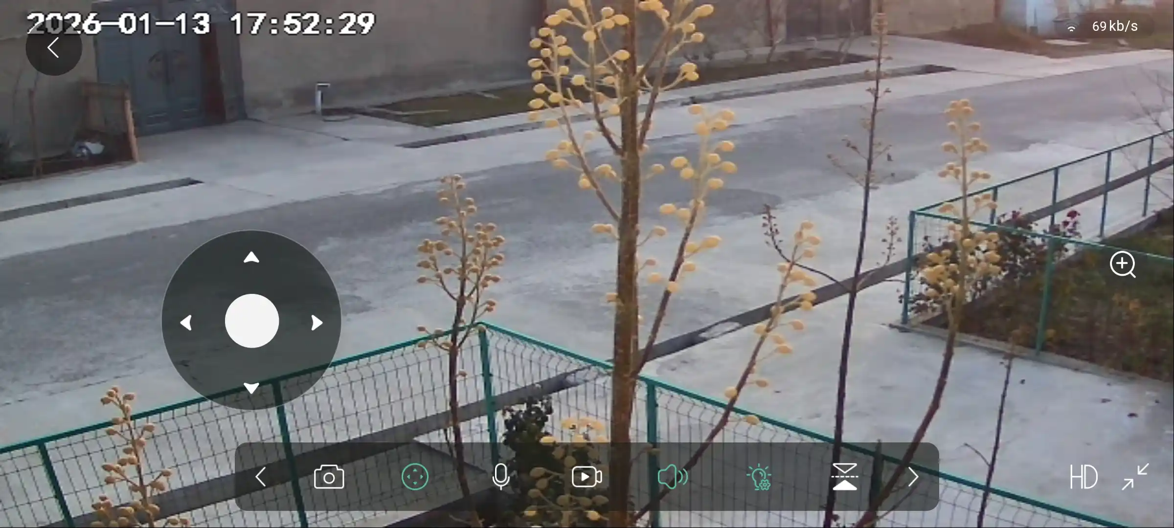 Wi-Fi камера видеонаблюдения с ночным видением, поворотом 360, датчиком движения