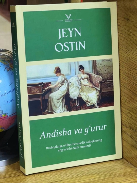 Andisha Va G'urur Jeyn Osten - 
