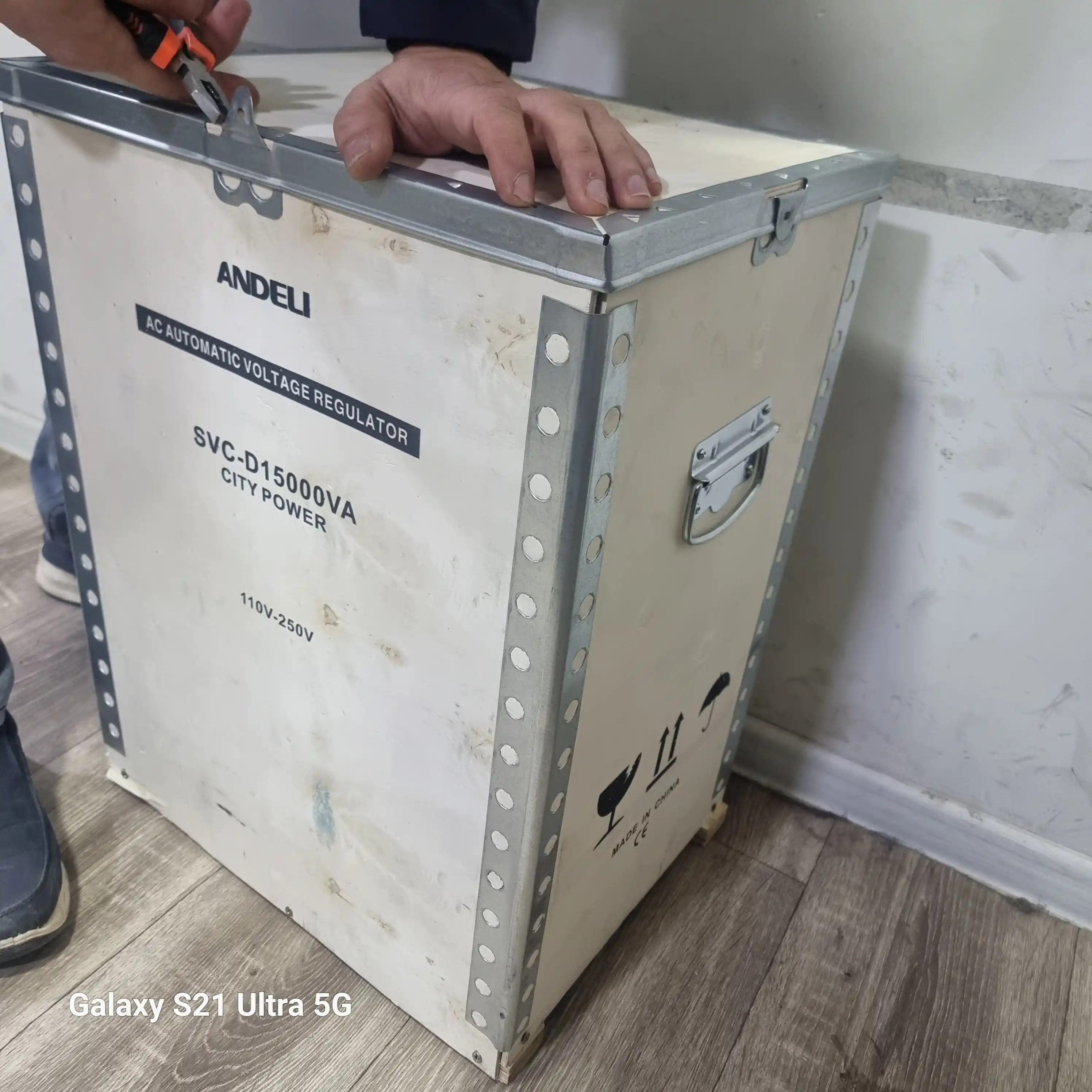 Avtomatik voltaj stabilizatori Andeli SVC-D 15000VA, 15 kW, 220 volt