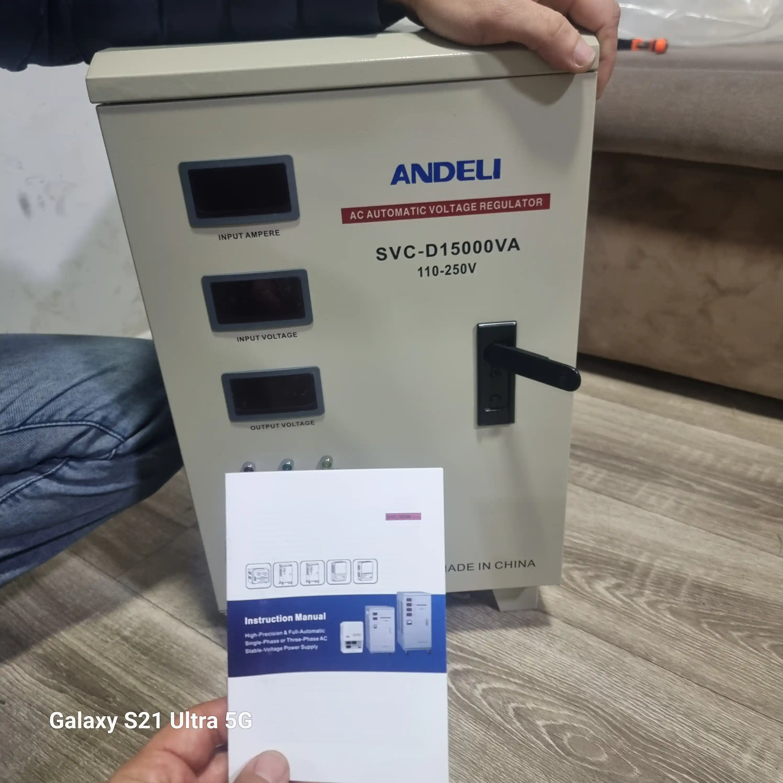 Avtomatik voltaj stabilizatori Andeli SVC-D 15000VA, 15 kW, 220 volt