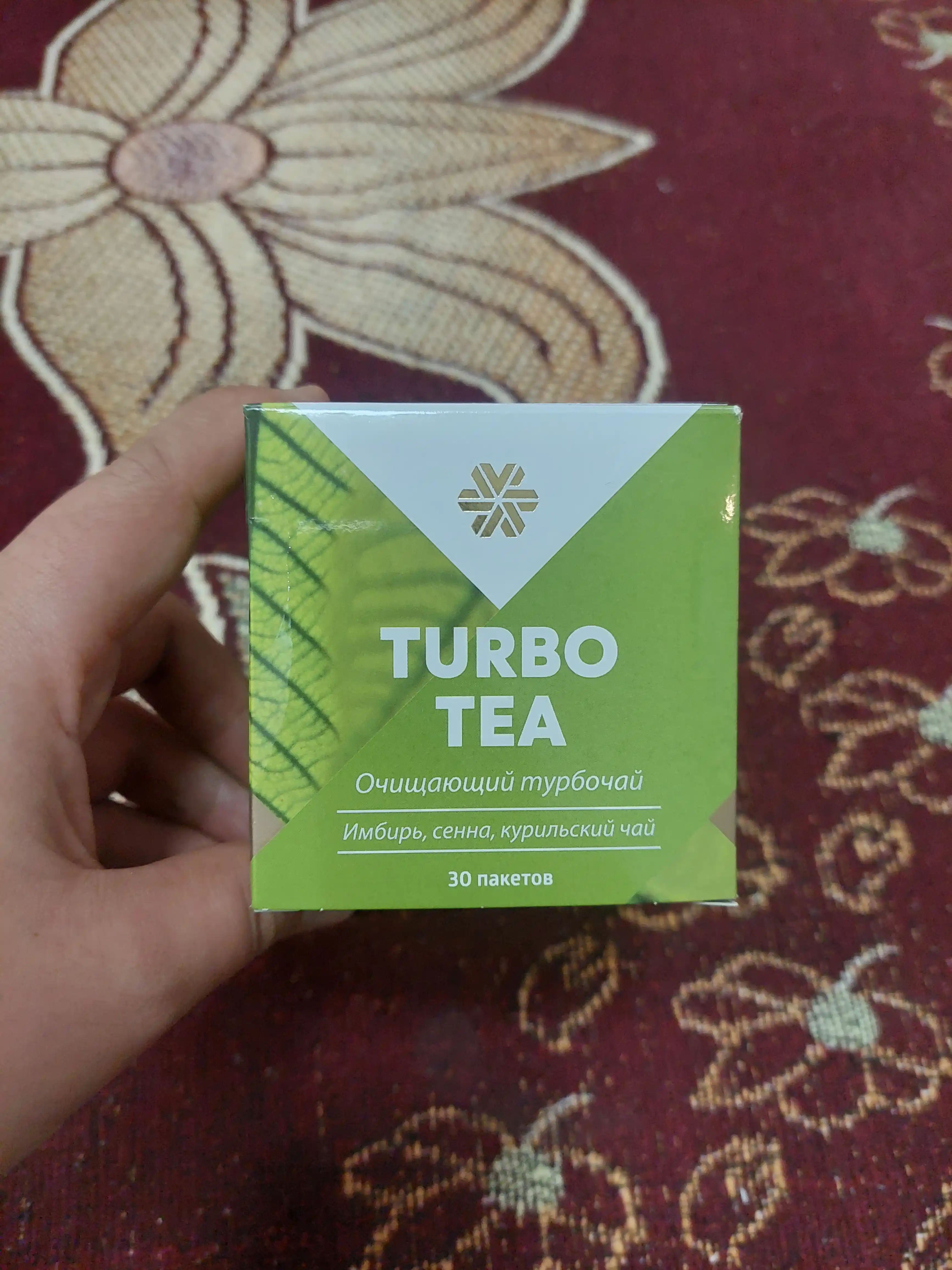 Tabiiy ozdiruvchi, shishlarga qarshi, siydik haydovchi turbo choyi, detoks, 30 ta paketcha