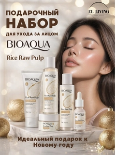 Прозрачный