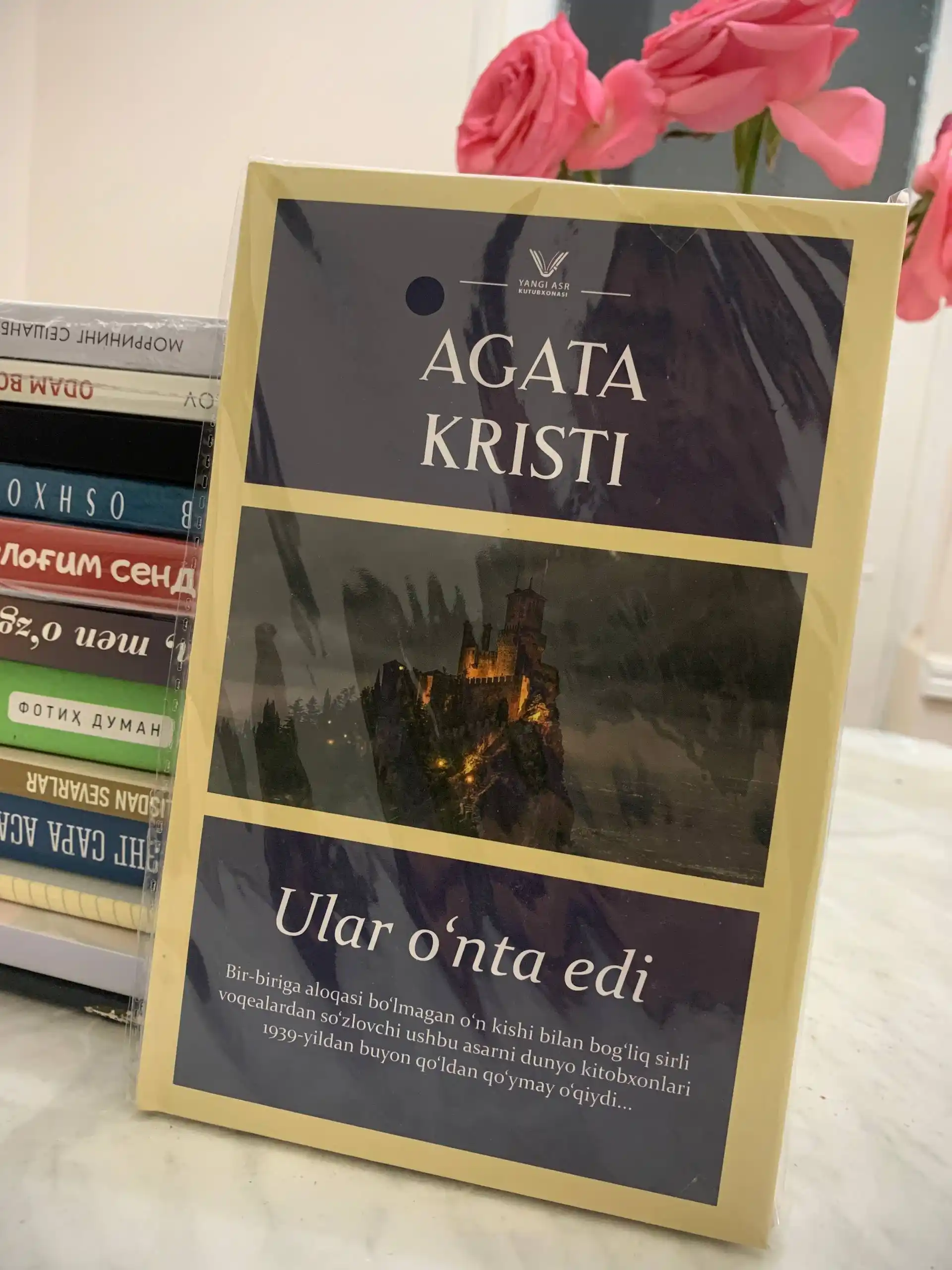 Ular o'nta edi