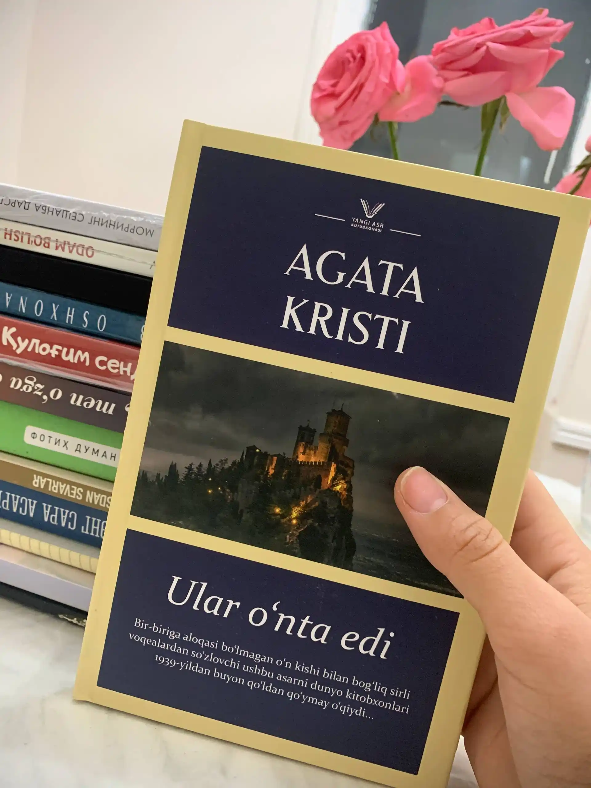 Ular o'nta edi