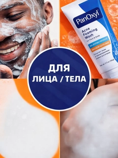 Голубой