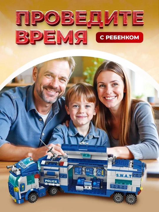 Конструктор лего для детей и взрослых, 1000+ набор деталей, игрушка развивающая