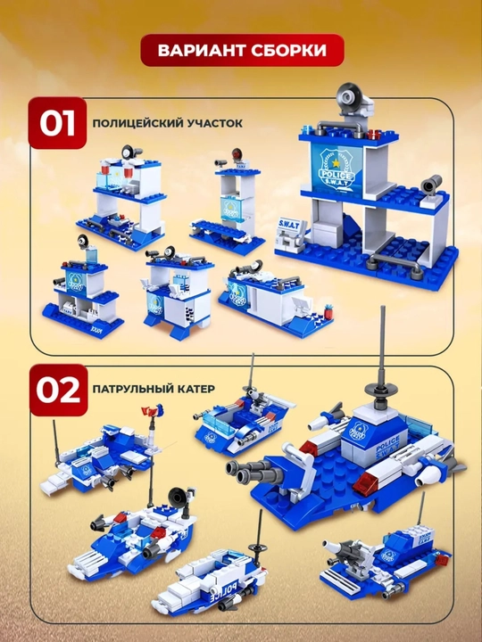 Конструктор лего для детей и взрослых, 1000+ набор деталей, игрушка развивающая