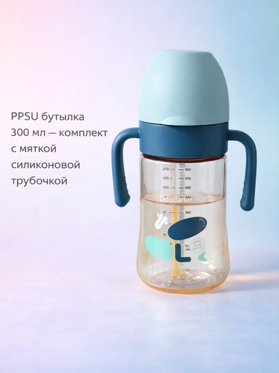 PPSU 240 ml bolalar antikol shishasi, so‘rg‘ich, ichimlik naychasi, 6+ tutqichlar