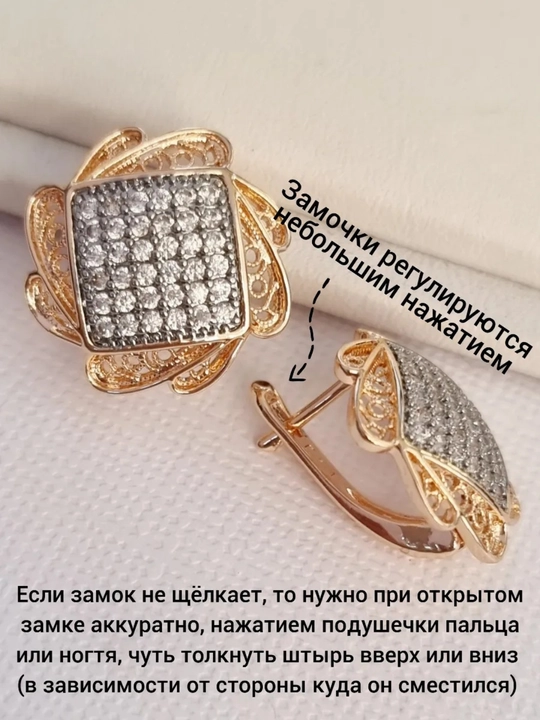 Набор Xuping: кольцо и серьги из stainless steel в подарочной коробке