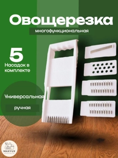 Oq