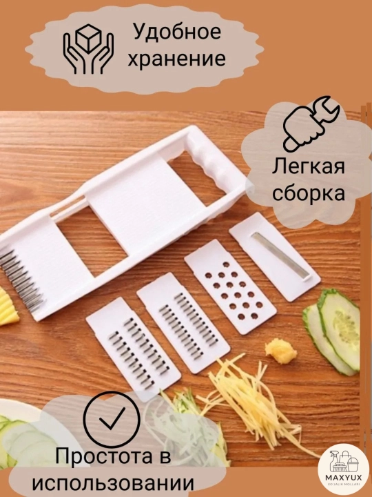 Oshxona, qo‘lda, olti qirrali, sabzavot va mevalar uchun qirg‘ich