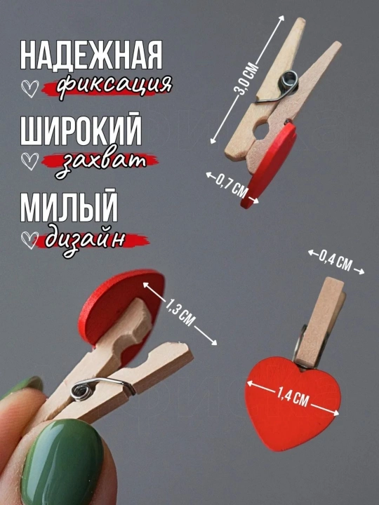 Dekorativ qisqich, kichik qisqichlar, fotosurat uchun qisqichlar