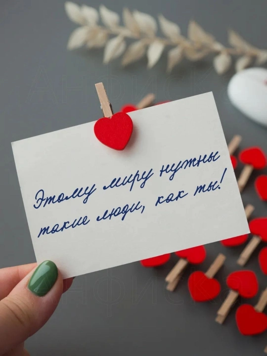 Dekorativ qisqich, kichik qisqichlar, fotosurat uchun qisqichlar