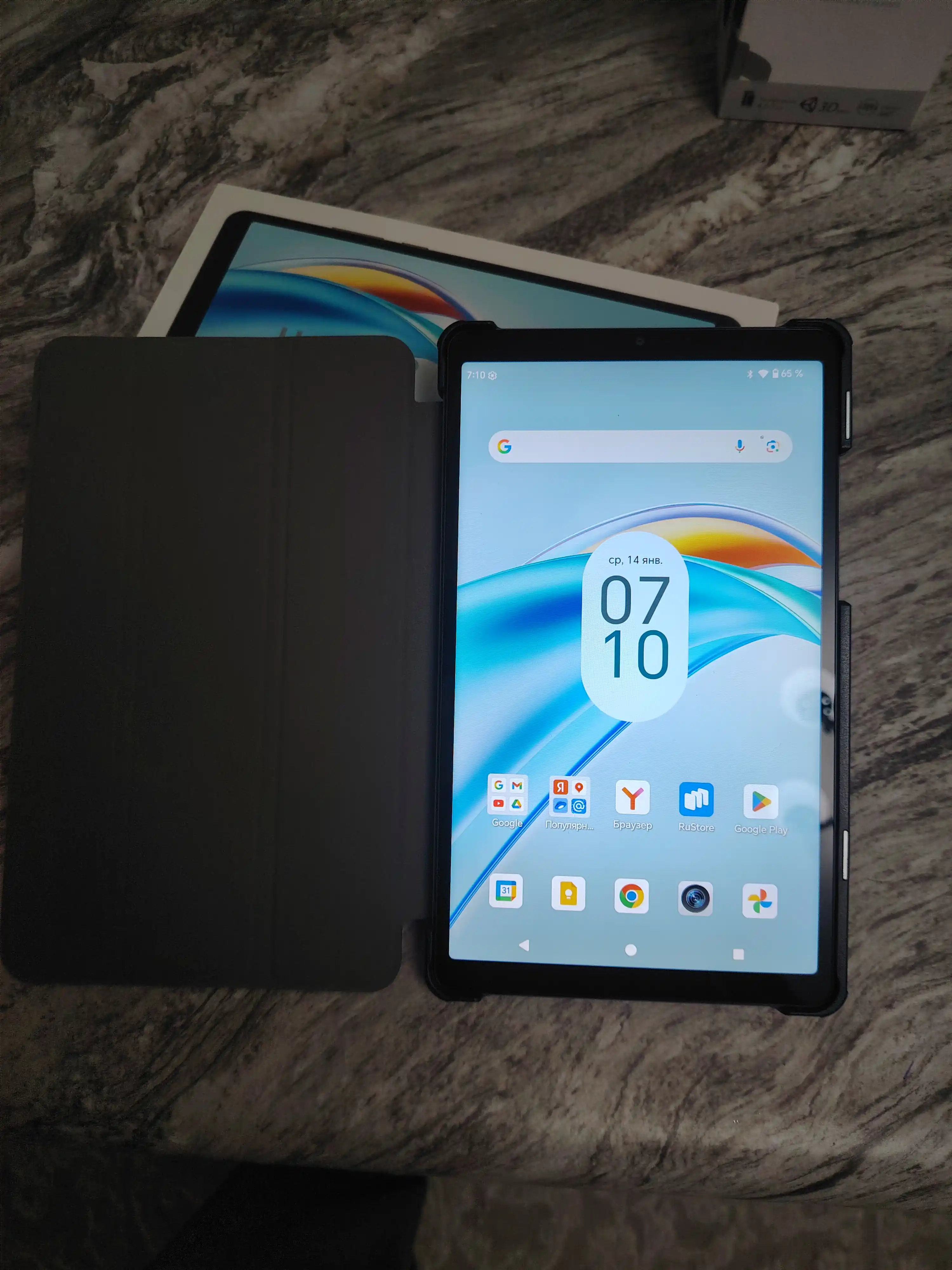 G'ilof Honor Pad X7 8.7" 2025 planshetlari uchun