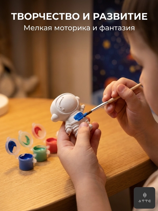 Gips figuralar bilan ijodiy to‘plam Kosmos bo‘yoqlar va mo‘yqalam bilan