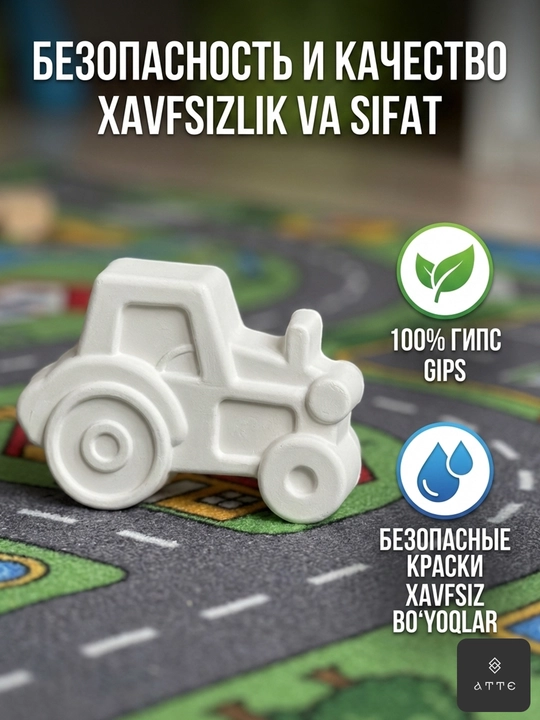 Traktor va mototsikl shaklidagi gips figuralar bilan ijodiy to‘plam bo‘yoqlar bilan