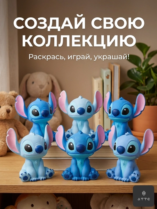 Набор для творчества с гипсовыми фигурками мультяшного персонажа, с красками, 6 шт - 