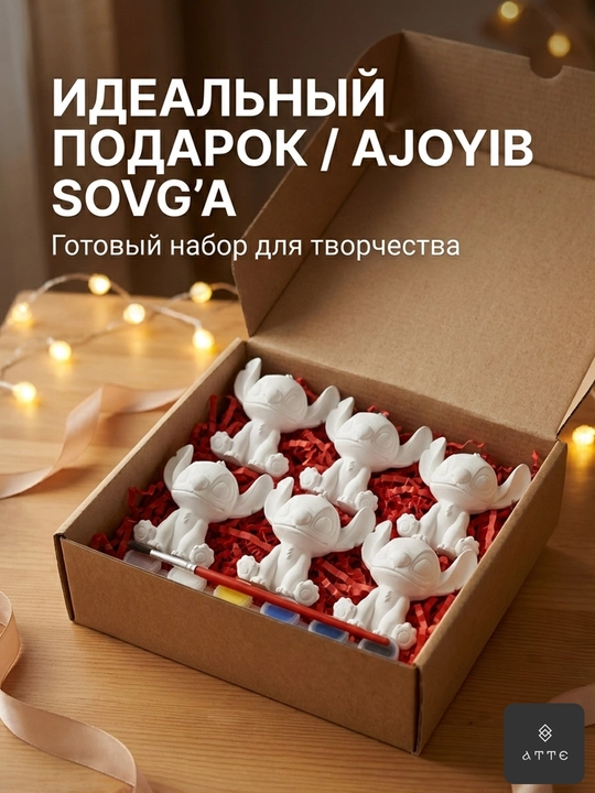Набор для творчества с гипсовыми фигурками мультяшного персонажа, с красками, 6 шт
