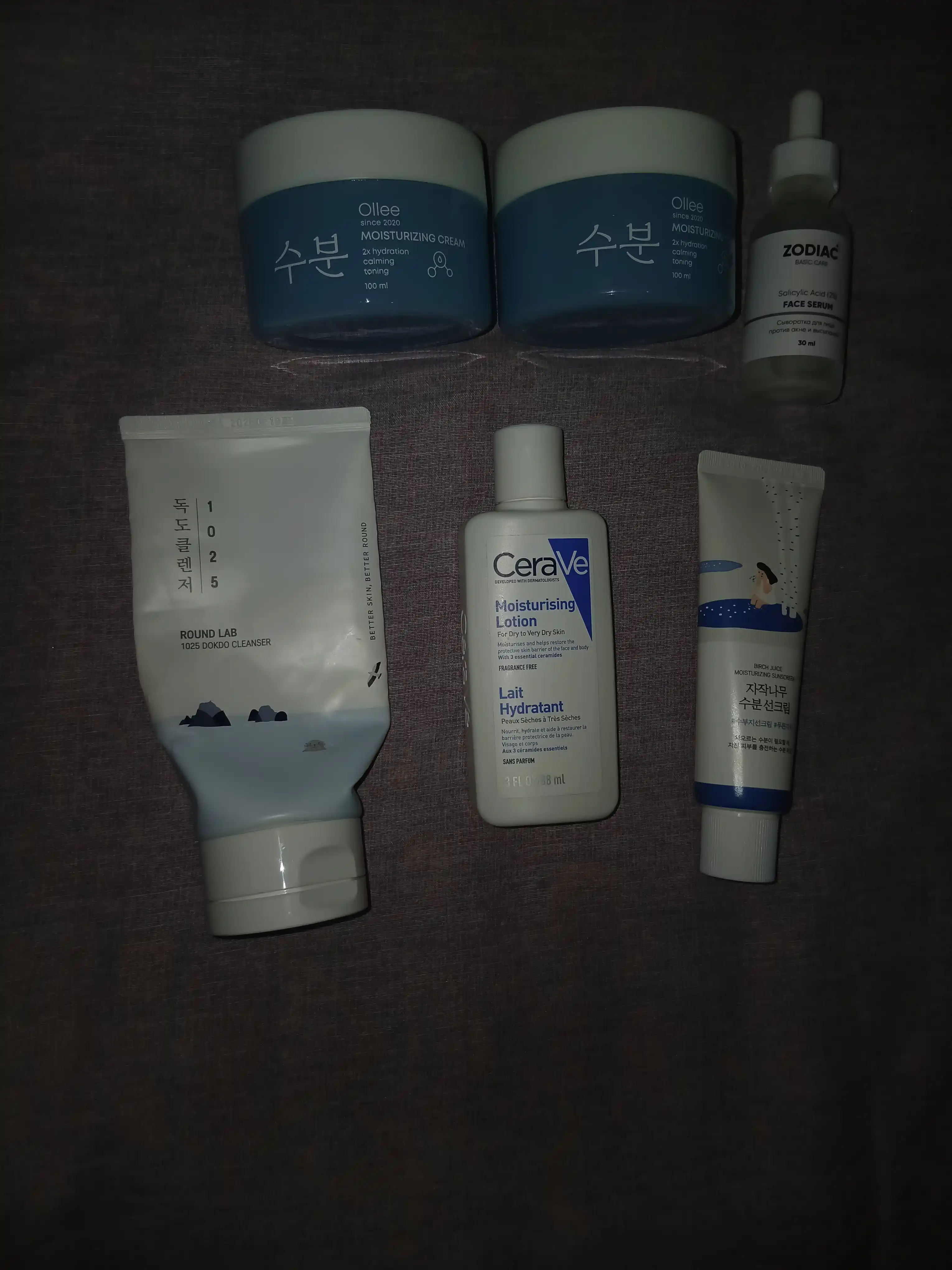 CeraVe Quruq va juda quruq yuz va badan terisi uchun namlantiruvchi losyon, 88 ml