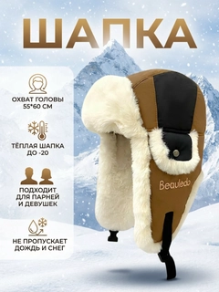 Зелёный хаки