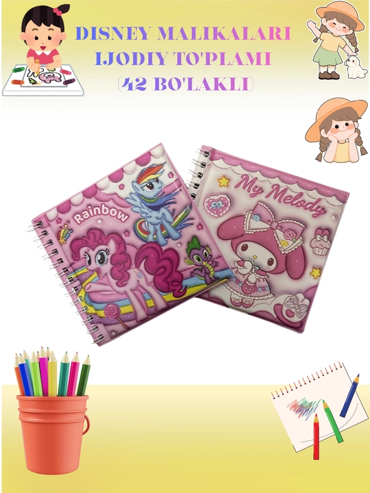 "My Melody" va "Rainbow Pony" ijodiy stiker kitobi - Bolalar uchun ijodiy albom, 24 sahifa