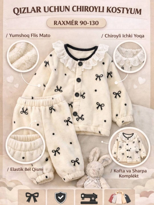 Bolalar uchun yumshoq fleece kostyum to‘plami - 