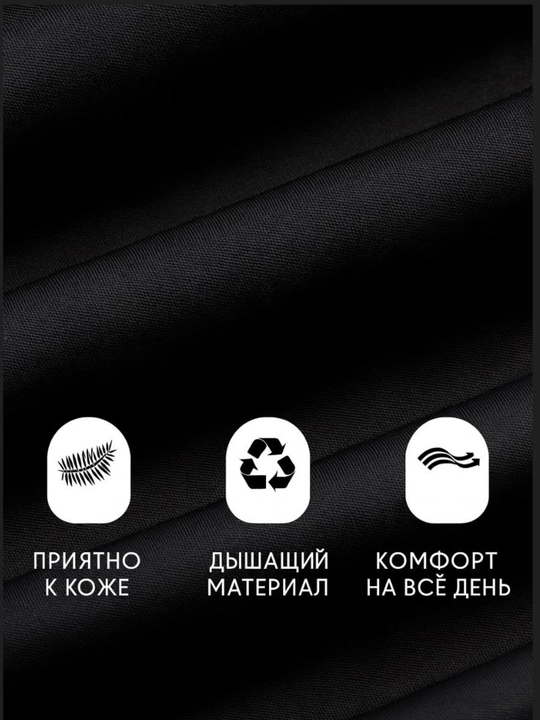 Леггинсы женские для фитнеса, с юбкой 2 в 1 