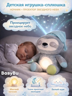Лазурный