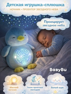 Кремовый