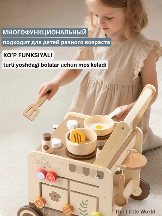 Детский многофункциональный ходунок-каталка с кухней, бизибордом