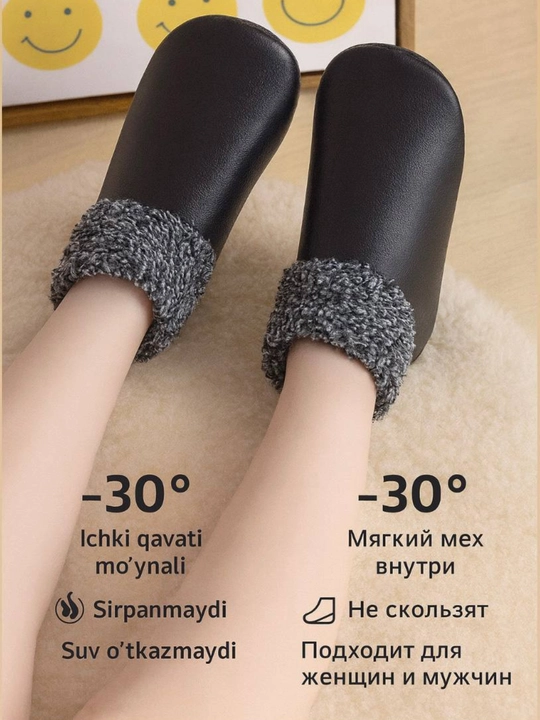 Termal paypoqlar maxsi, qishgi, qalin, erkaklar va ayollar uchun