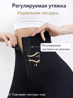 Черный